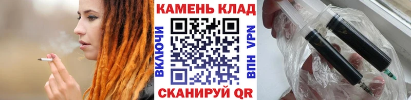 Гашиш hashish Холмск