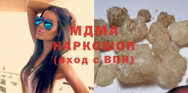 мяу мяу мука Балабаново