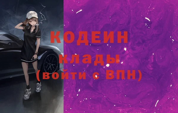 героин Баксан