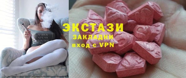 мяу мяу мука Балабаново