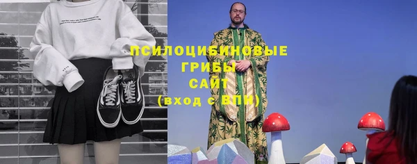 героин Баксан