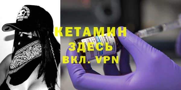 стаф Белоозёрский
