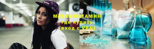 дмт Белокуриха