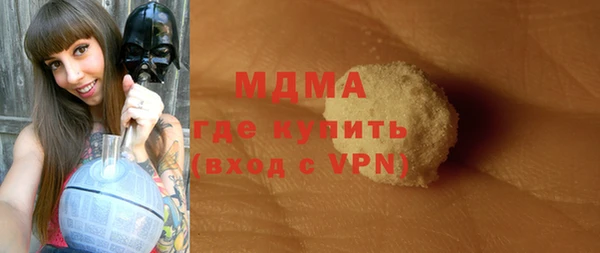 мяу мяу мука Балабаново