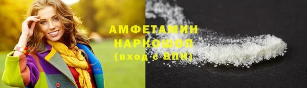 героин Баксан