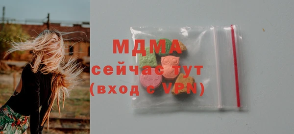 мяу мяу мука Балабаново