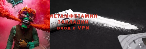 героин Баксан