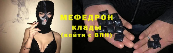 героин Баксан