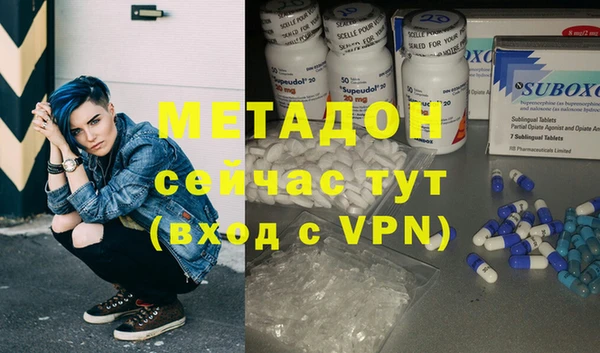 мяу мяу мука Балабаново