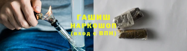 героин Баксан