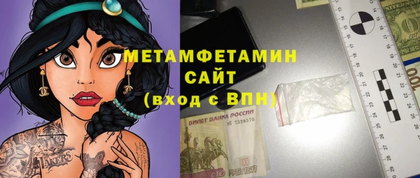 дмт Белокуриха
