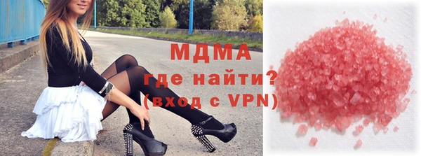 стаф Белоозёрский