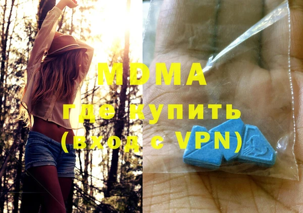 дмт Белокуриха