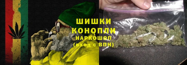 героин Баксан