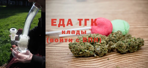 дмт Белокуриха