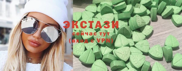 мяу мяу мука Балабаново