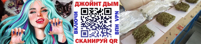 Бошки марихуана White Widow  это формула  Холмск 